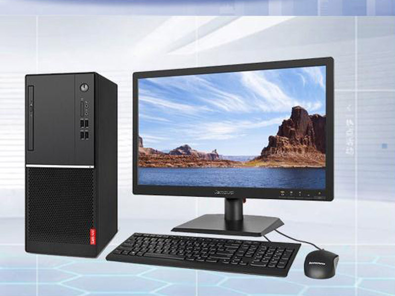 聯想Lenovo揚天系列M2601K商用臺式機電腦辦
